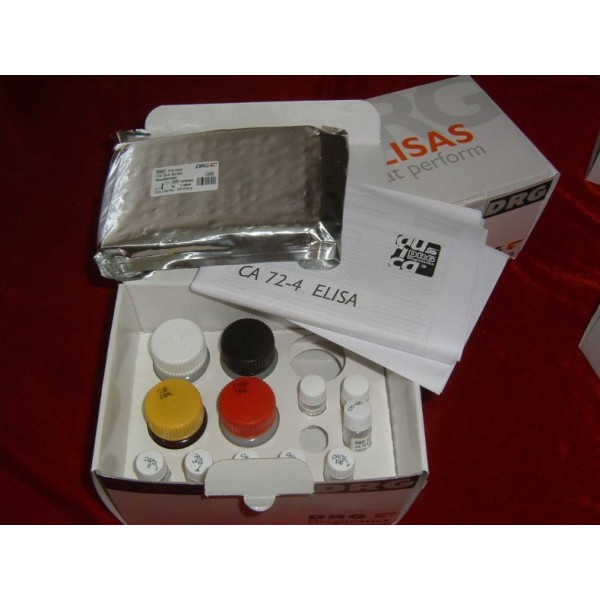 大鼠硫酸类肝素(HS)检测试剂盒