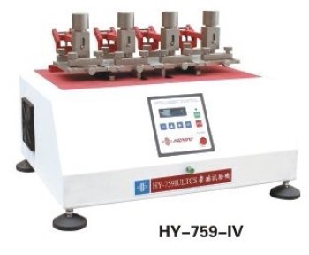 皮革摩擦色牢度试验机