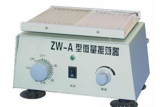 ZW-A 微量振荡器