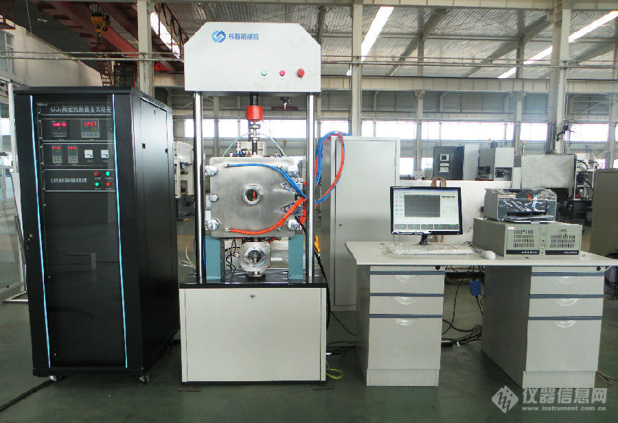 中国首套UO2陶瓷抗断强度试验装置在长春机械院研制成功_中国仪器仪表行业协会