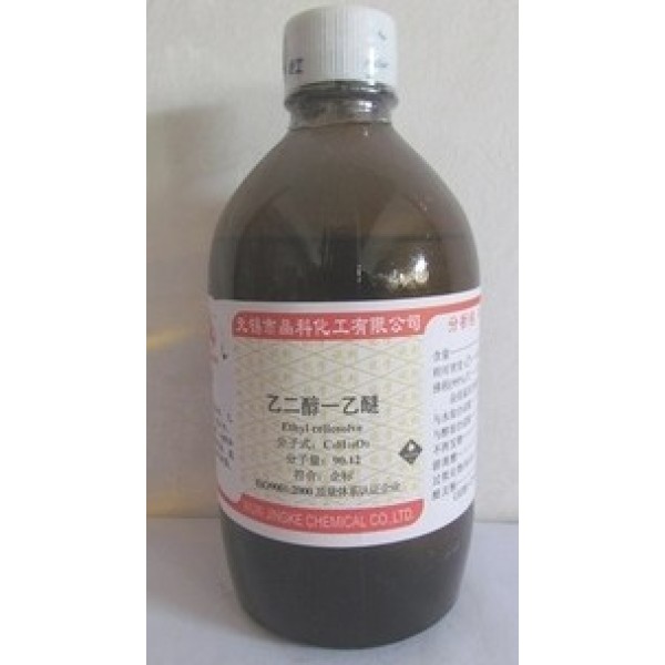 N6-苯甲酰基-5′-O-(4,4′-二甲氧基三苯基)-2′-脱氧腺苷