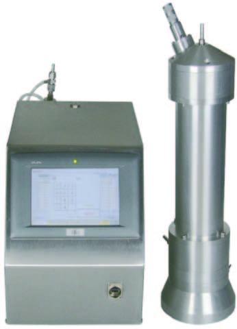 DEMC(DMA)静电迁移率分析仪(德国Palas产品)