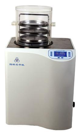 四环LGJ-18C普通型冷冻干燥机