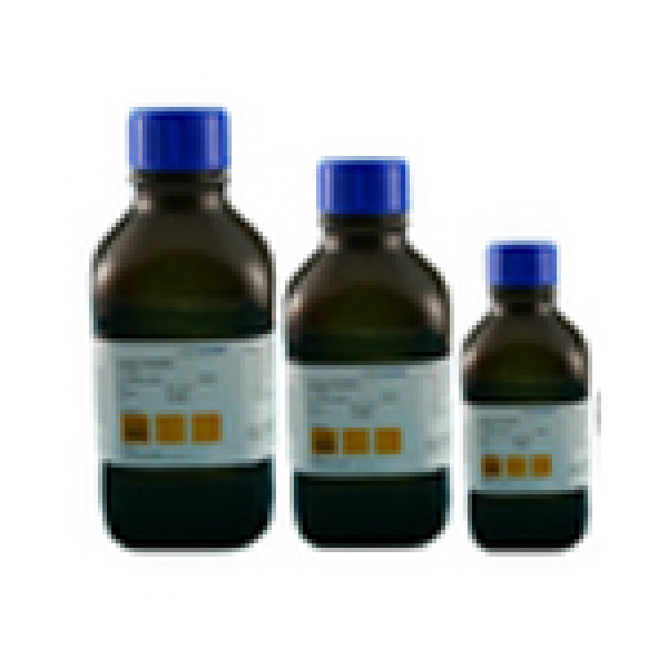 (甲酰甲基)三苯基氯化磷