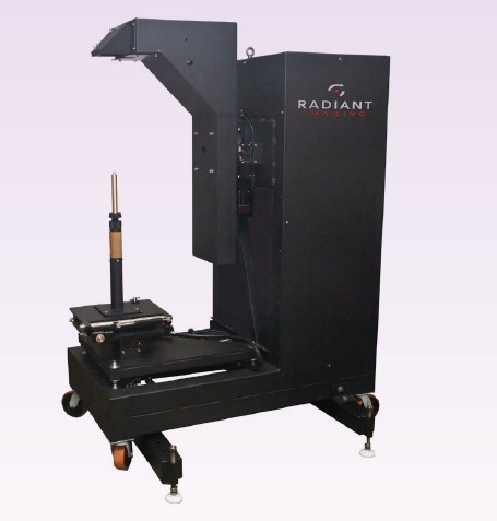 Radiant Zemax SIG300小光源近场光线分布测量系统