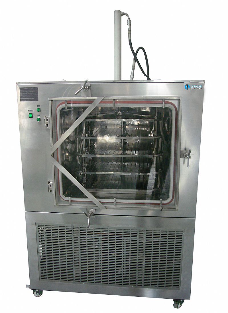 微生物冷冻干燥机