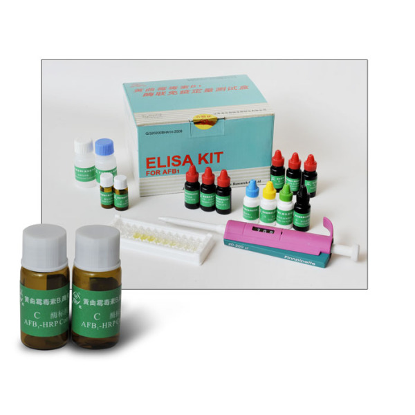 大鼠白介素1β(IL-1β)ELISA检测试剂盒