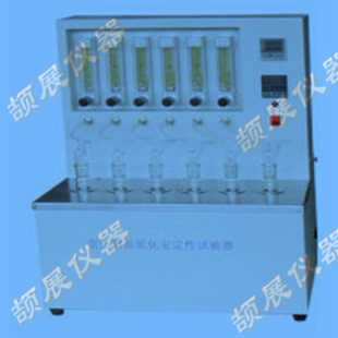 变压器油氧化安定性测定仪JZ-O401型