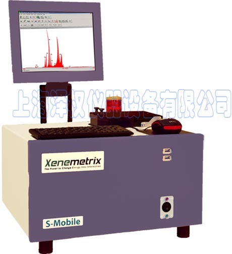 Xenemetrix Petro-Marine EDXRF仪器
