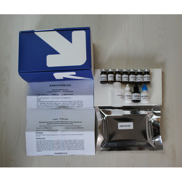 人含动力蛋白重链域蛋白1(DNHD1)ELISA试剂盒