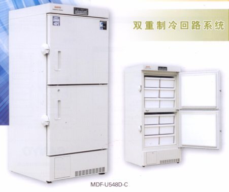 MDF-U548D-PC 医用低温保存箱