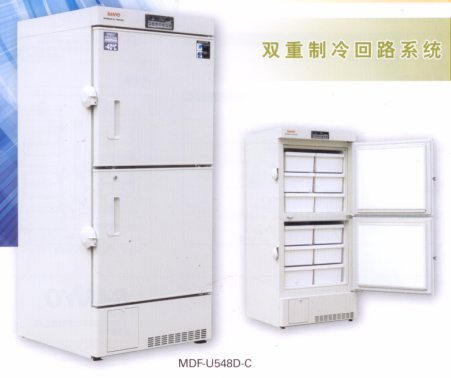 MDF-U548D-PC 医用低温保存箱新发现科技（中国）有限公司