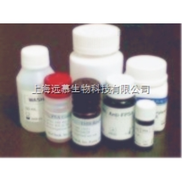 胰蛋白酶抑制剂9035-81-8