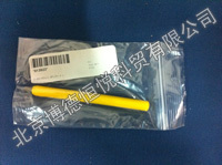 1 Special Brush D3  Yellow 