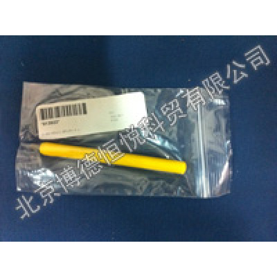1 Special Brush D3  Yellow 
