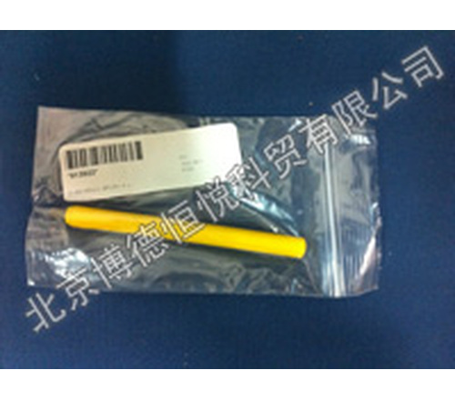 1 Special Brush D3  Yellow 