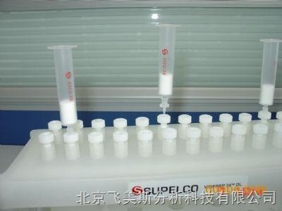 Supelclean ENVI-8 SPE固相萃取小柱