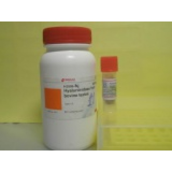 多西霉素碱/强力霉素一水和物CAS:17086-28-1