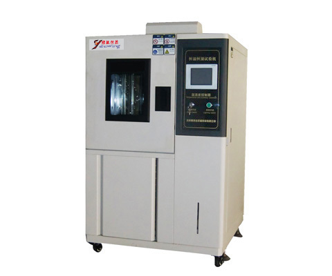 天津GDW-800T/AS高低温交变湿热试验箱