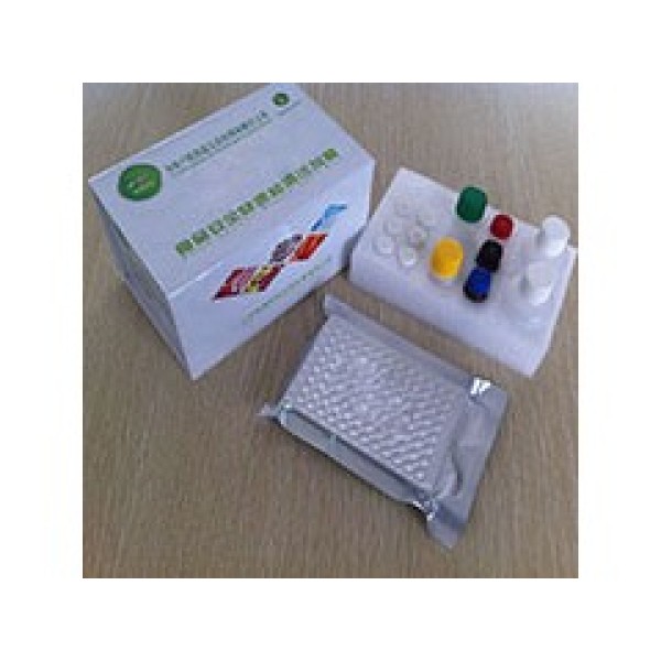 阿维菌素检测试剂盒
