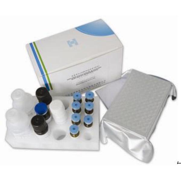 磺胺甲基异噁唑检测试剂盒