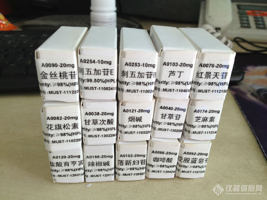 温馨提示:硫酸黄连碱对照品标准品产品仅用于科研实验,不得用于临床诊断