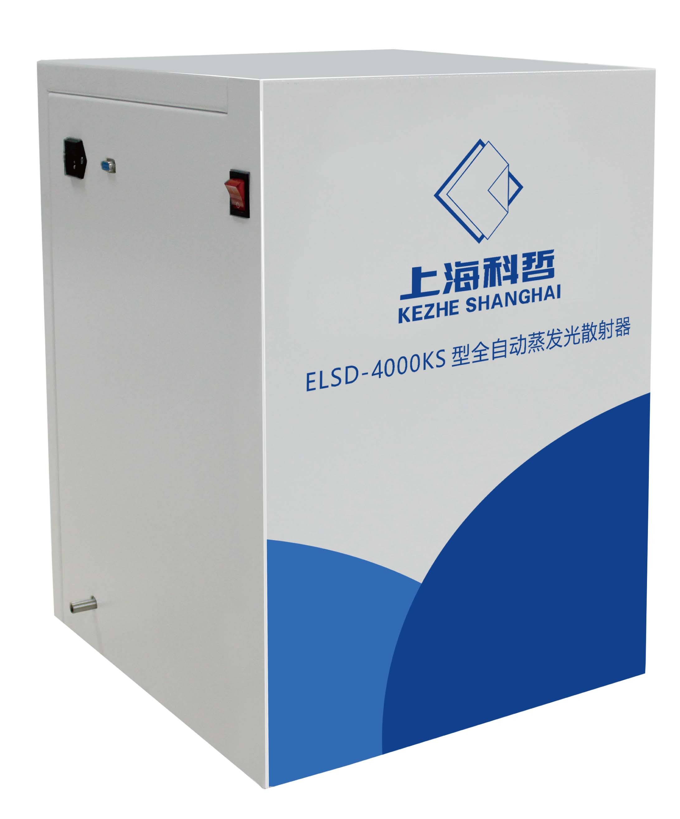 微流量蒸发光散射检测器elsd-4000ks