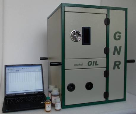 油料光谱仪ROTROIL（GNR）