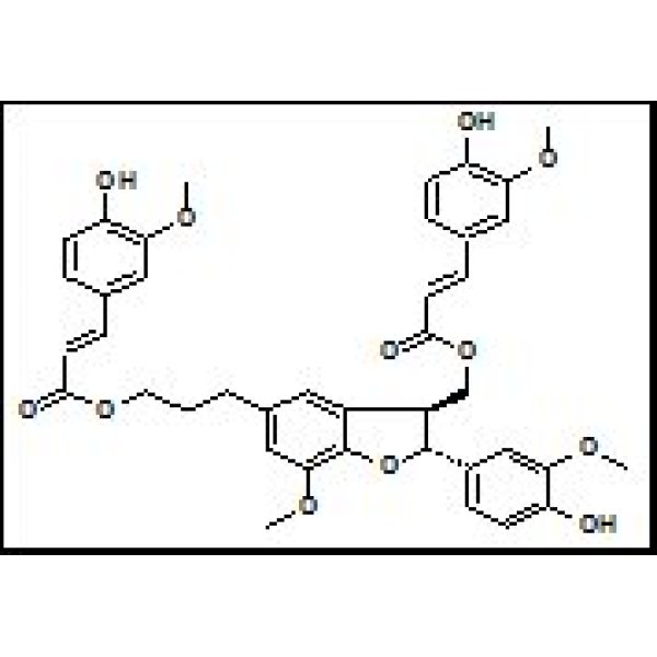 27661-36-5 矢车菊素半乳糖苷 