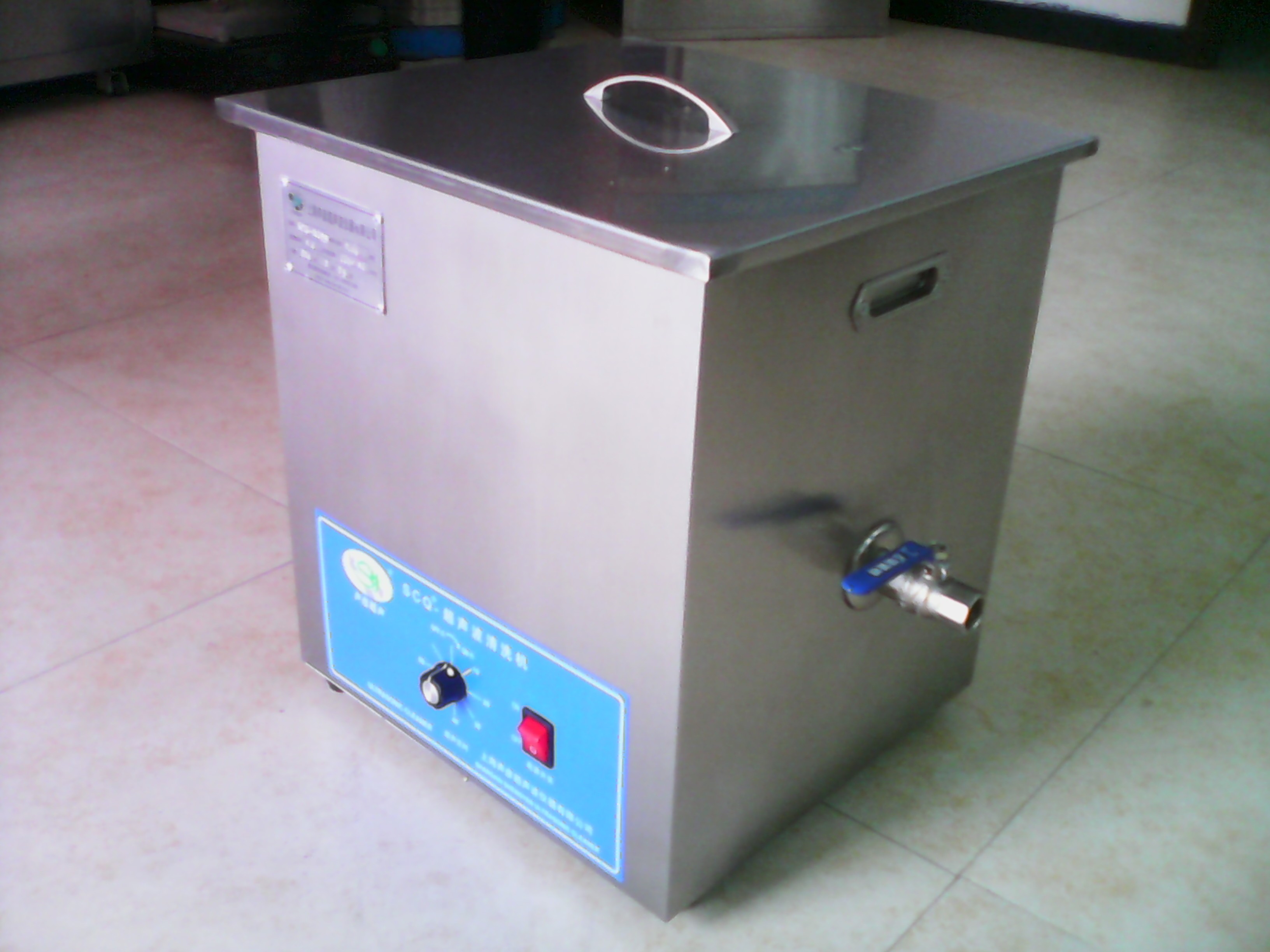 20L容量超声波清洗机SCQ-140528上海声彦超声波仪器有限公司