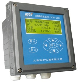 DCSG-2099多参数水质分析仪、水质检测仪、水质快速检测箱、在线水质仪器
