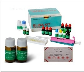 人肠脂肪酸结合蛋白（iFABP)ELISA试剂盒