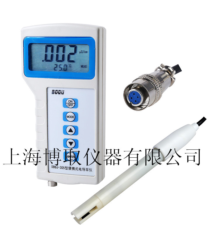 在线pH&#183;ORP&#183;酸度计 (在线pH&#183;ORP)PHG-3081上海博取仪器有限公司