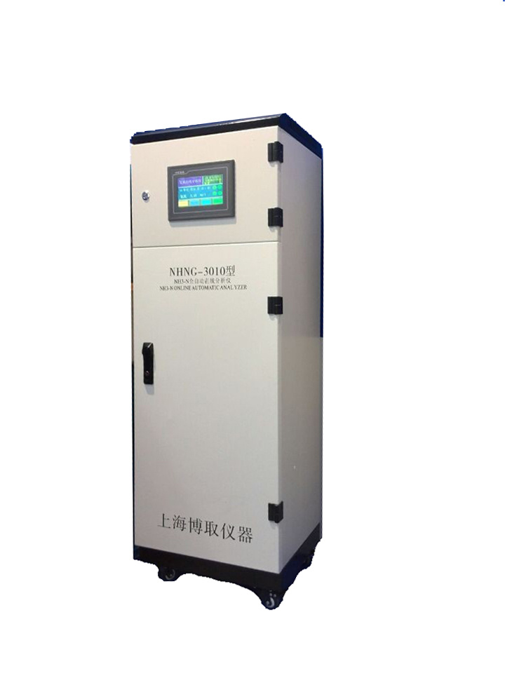 COD-3000型、污水COD水质快速检测仪|、博取仪器化学需氧量上海博取仪器有限公司