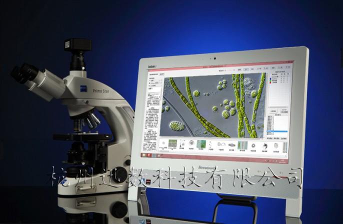 迅数F200浮游生物计数仪