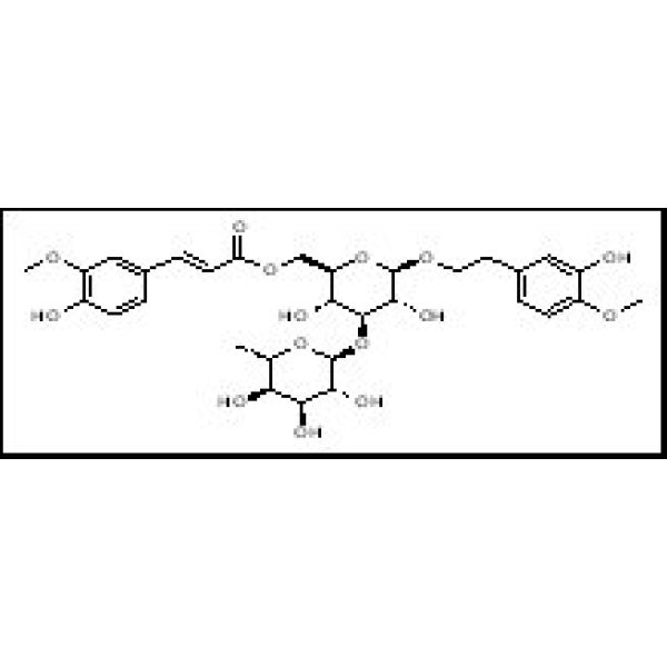94410-22-7 异地黄苷 Isomartynoside