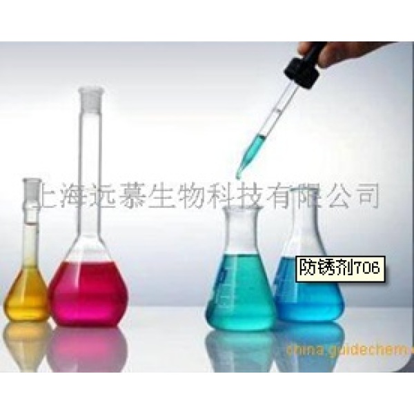 两性霉素B溶液(Amphotericin B,10mg/ml)