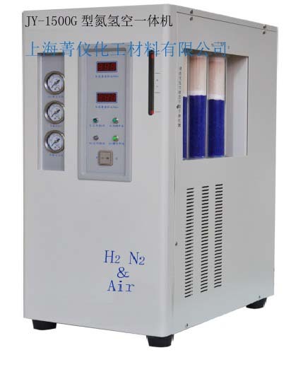 JY-1500G型 氮氢空一体机
