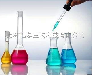 磷酸缓冲盐粉剂(1×PBS,含钙镁)