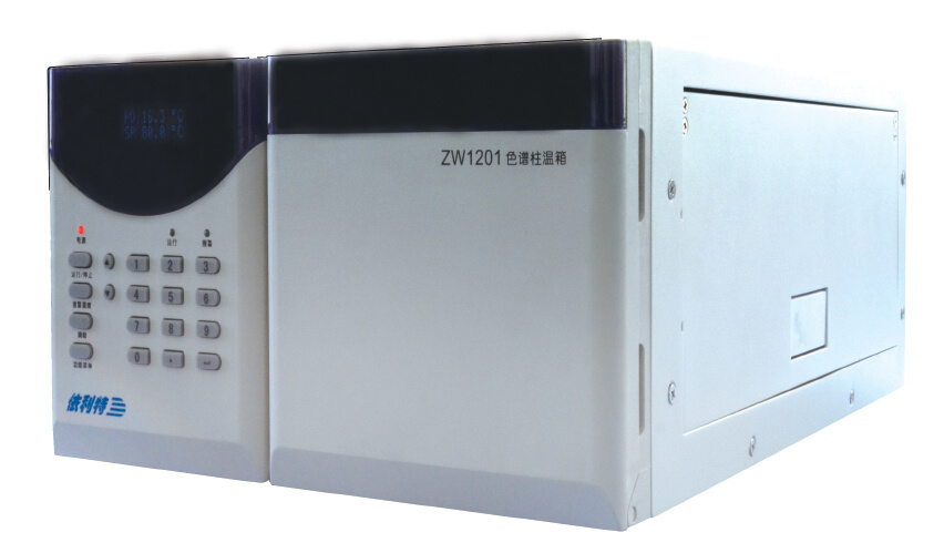 ZW1201色谱柱温箱