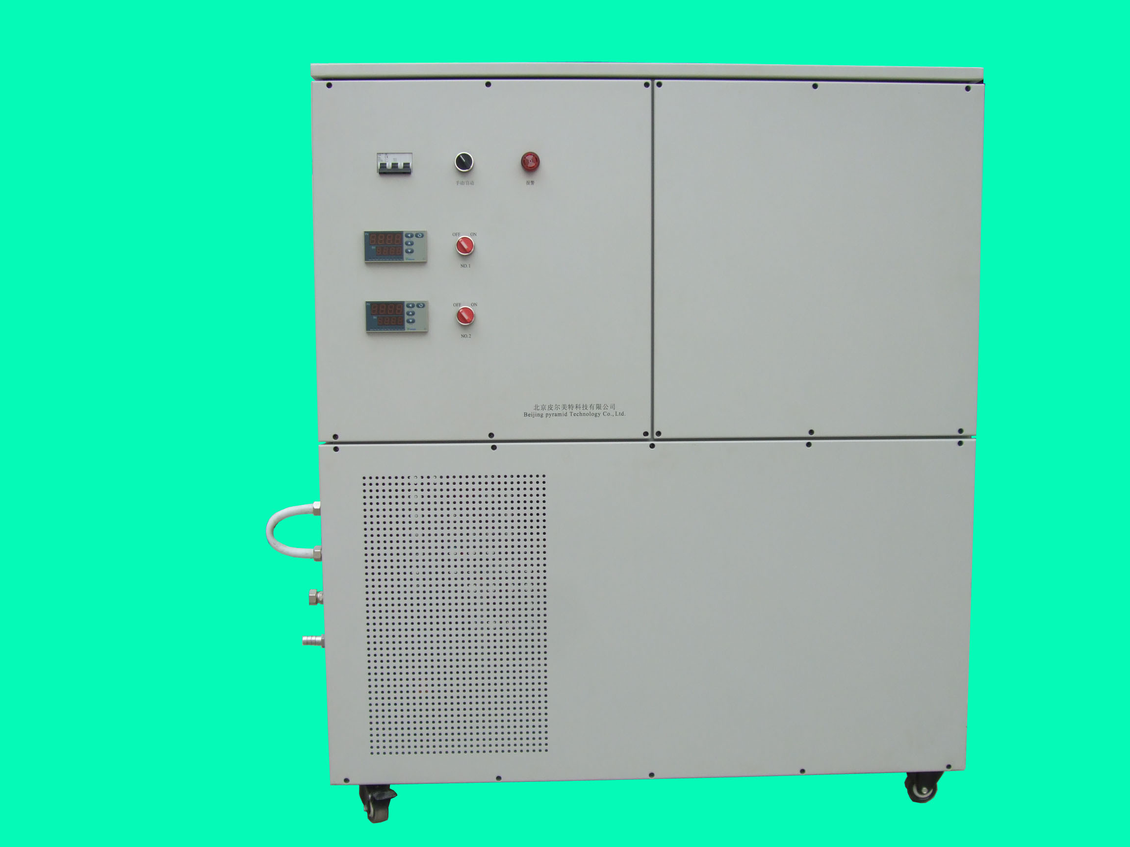 冷水机、冷却循环水机、双制冷水循环器LSII北京皮尔美特科技有限公司