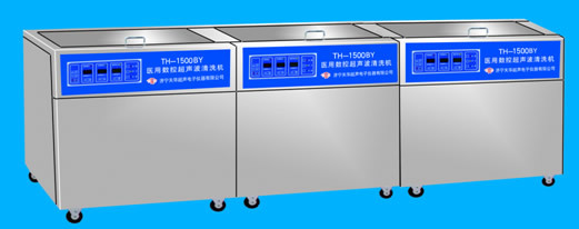 TH-1200BY医用超声波清洗机 
