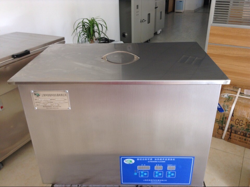 500W数控加热 功率可调型超声波清洗机SCQ­­-8201C 