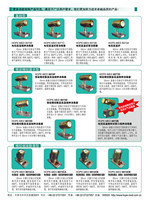 电热红外高温接种灭菌消毒器