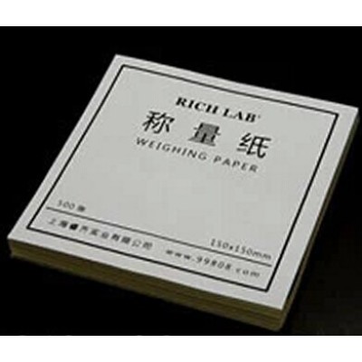 天平称量纸/150mm*150mm 称量纸/实验室优质称量纸