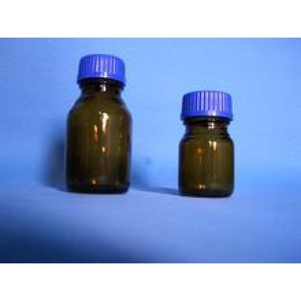 异氰酸叔丁酯112-61-8 
