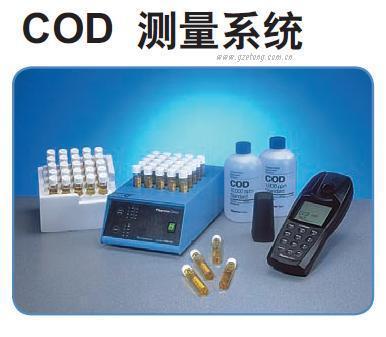COD测量系统AQ4001