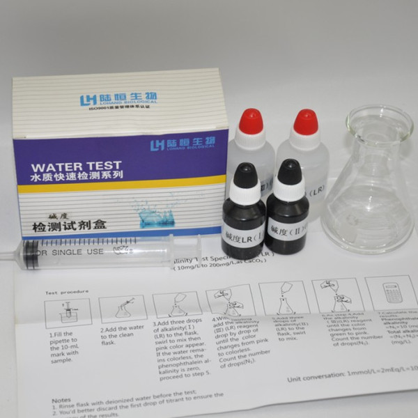陆恒生物 碱度测定试剂盒HR LH2019