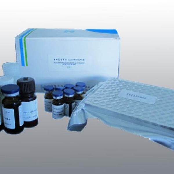人细胞角蛋白21-1片段(CYFRA21-1)检测试剂盒