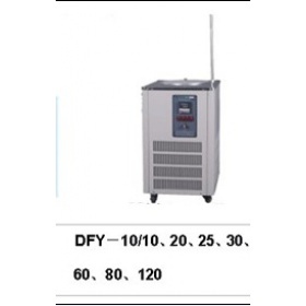 DFY-10/20低温恒温反应浴